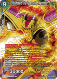 DBSCG-DB3-124 SR Hirudegarn, the Reoccurring Nightmare