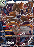 DBSCG-DB3-136 GFR Raditz, Giant Force
