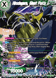 DBSCG-DB3-139 GFR Hirudegarn, Giant Force