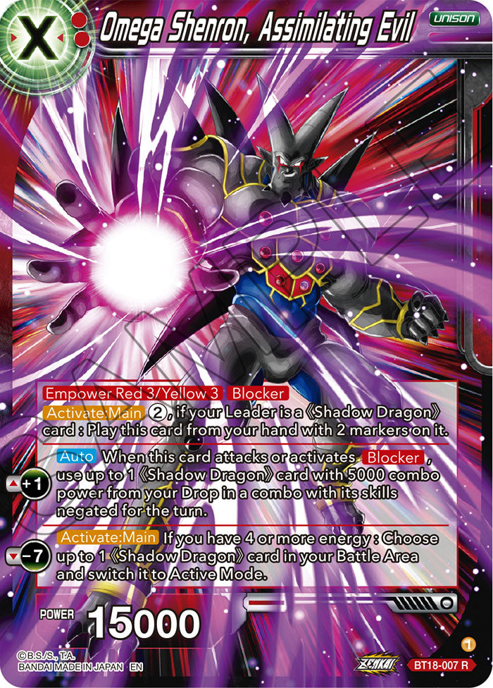 DBSCG-BT18-007 R Omega Shenron, Assimilating Evil