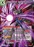 DBSCG-BT18-007 R Omega Shenron, Assimilating Evil