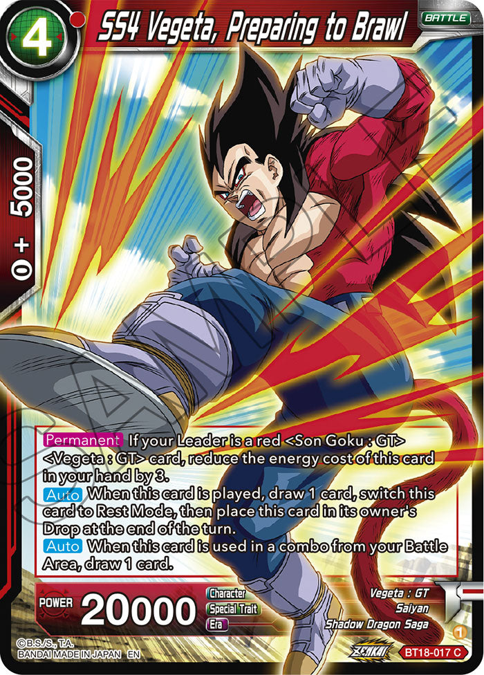 DBSCG-BT18-017 C SS4 Vegeta, Preparing to Brawl