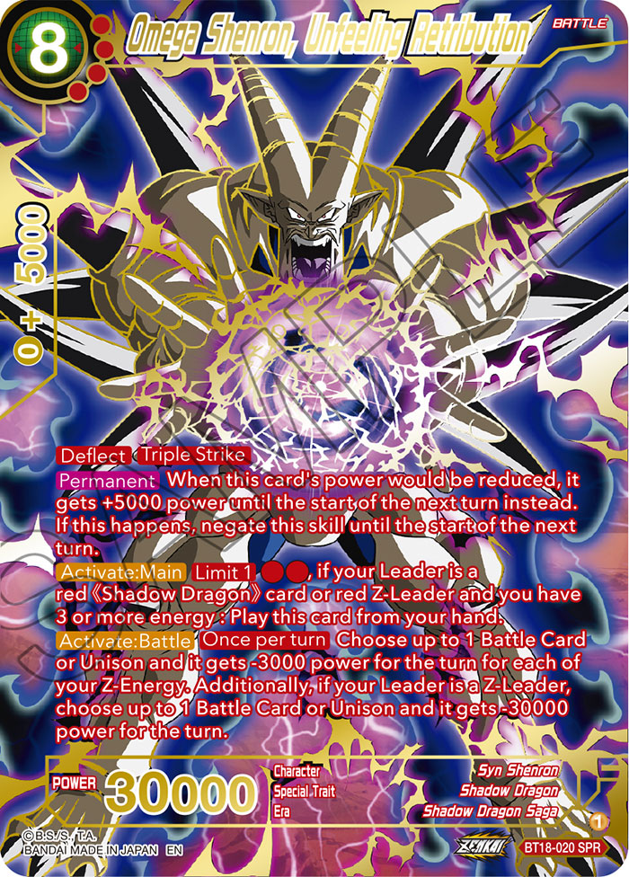 DBSCG-BT18-020 SPR Omega Shenron, Unfeeling Retribution