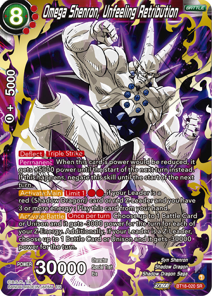 DBSCG-BT18-020 SR Omega Shenron, Unfeeling Retribution