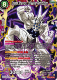 DBSCG-BT18-020 SR Omega Shenron, Unfeeling Retribution