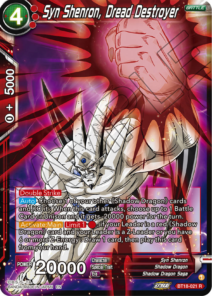 DBSCG-BT18-021 R Syn Shenron, Dread Destroyer