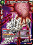 DBSCG-BT18-021 R Syn Shenron, Dread Destroyer