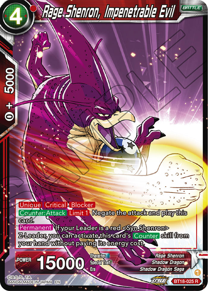 DBSCG-BT18-025 R Rage Shenron, Impenetrable Evil