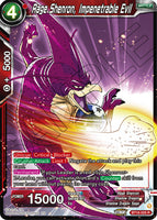 DBSCG-BT18-025 R Rage Shenron, Impenetrable Evil