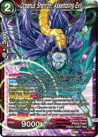 DBSCG-BT18-026 C Oceanus Shenron, Assembling Evil