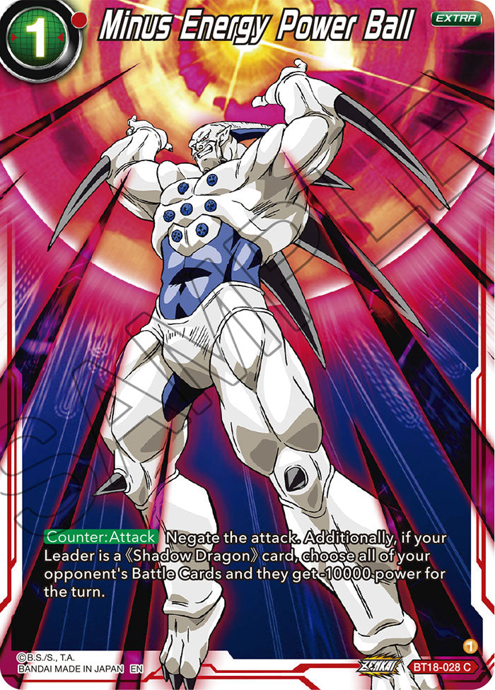 DBSCG-BT18-028 C Minus Energy Power Ball