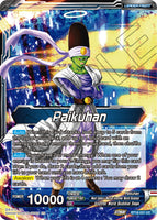 DBSCG-BT18-031 UC Paikuhan // Paikuhan, West Galaxy Warrior