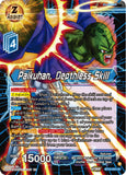 DBSCG-BT18-032 UC Paikuhan, Depthless Skill