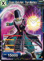 DBSCG-BT18-036 R Super Paikuhan, True Mastery