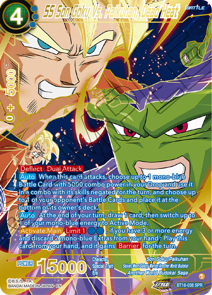 DBSCG-BT18-038 SPR SS Son Goku Vs. Paikuhan, Dead Heat