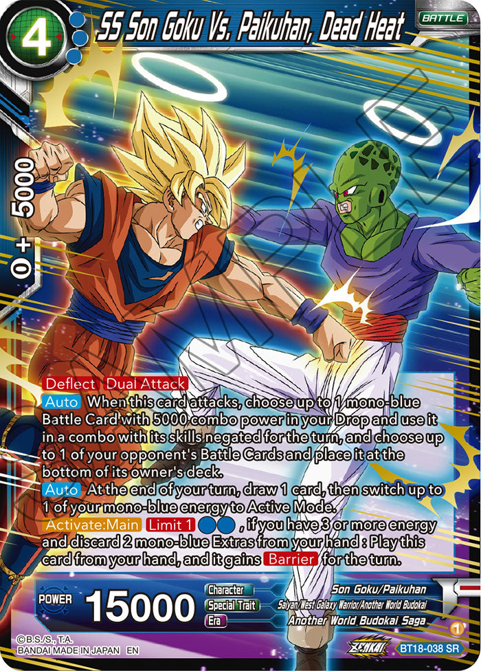 DBSCG-BT18-038 SR SS Son Goku Vs. Paikuhan, Dead Heat
