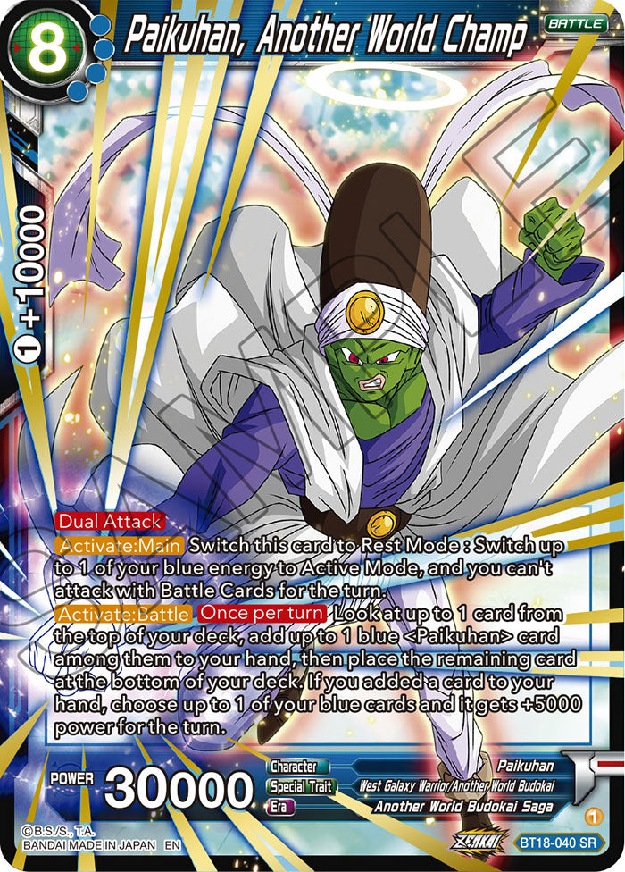 DBSCG-BT18-040 SR Paikuhan, Another World Champ