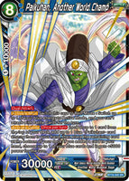 DBSCG-BT18-040 SR Paikuhan, Another World Champ