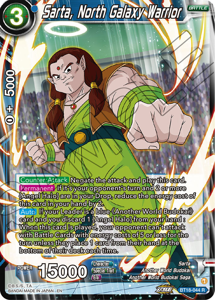 DBSCG-BT18-044 R Sarta, North Galaxy Warrior