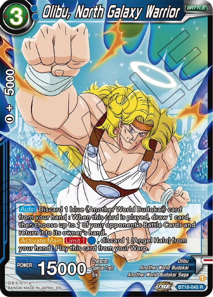 DBSCG-BT18-045 R Olibu, North Galaxy Warrior