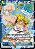 DBSCG-BT18-045 R Olibu, North Galaxy Warrior