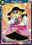 DBSCG-BT18-048 C East Kai