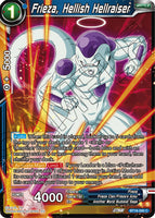 DBSCG-BT18-050 C Frieza, Hellish Hellraiser