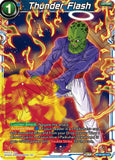 DBSCG-BT18-057 UC Thunder Flash