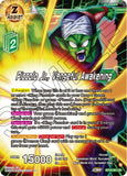 DBSCG-BT18-061 UC Piccolo Jr., Vengeful Awakening