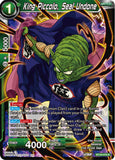 DBSCG-BT18-079 R King Piccolo, Seal Undone