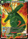 DBSCG-BT18-081 C Cymbal, Demonic Subordinate