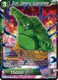 DBSCG-BT18-082 UC Drum, Demonic Subordinate