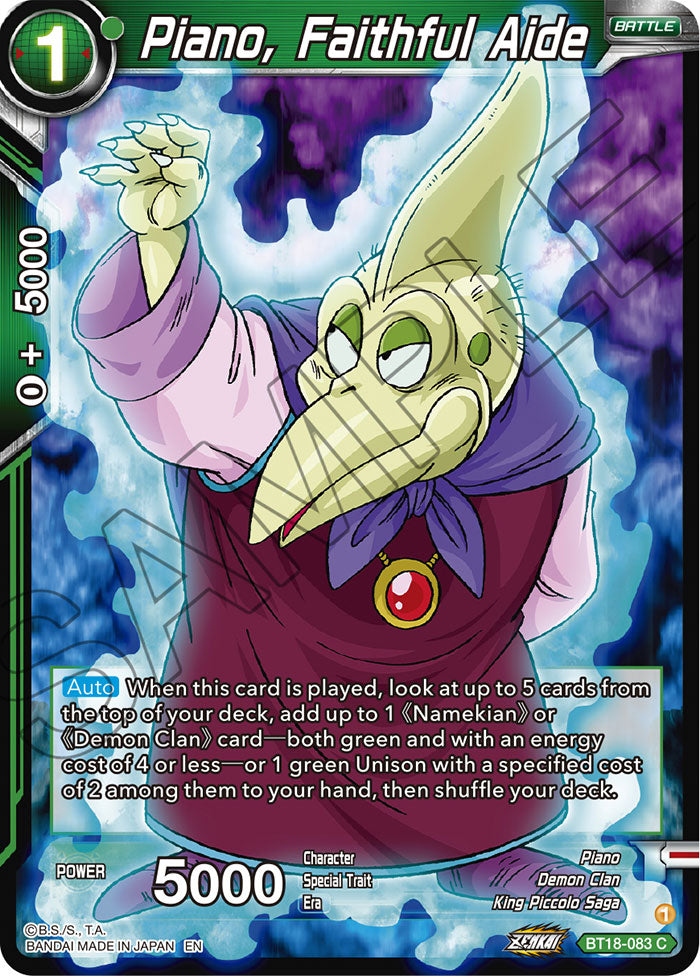 DBSCG-BT18-083 C Piano, Faithful Aide