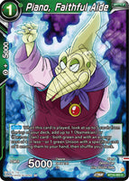 DBSCG-BT18-083 C Piano, Faithful Aide