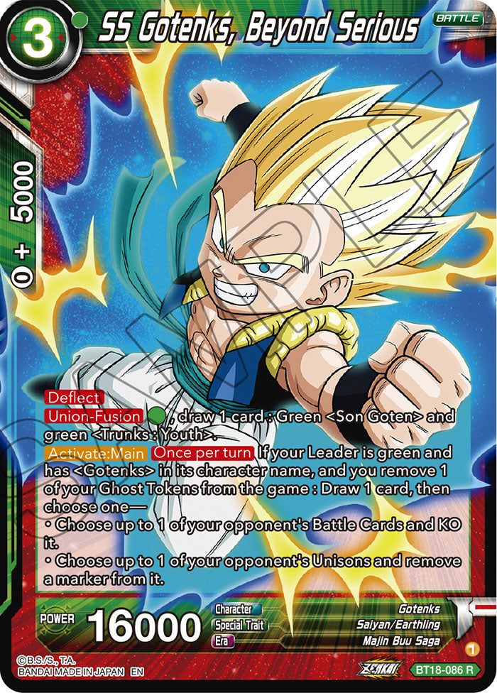 DBSCG-BT18-086 R SS Gotenks, Beyond Serious