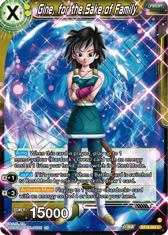 DBSCG-BT18-094 C Gine, for the Sake of Family