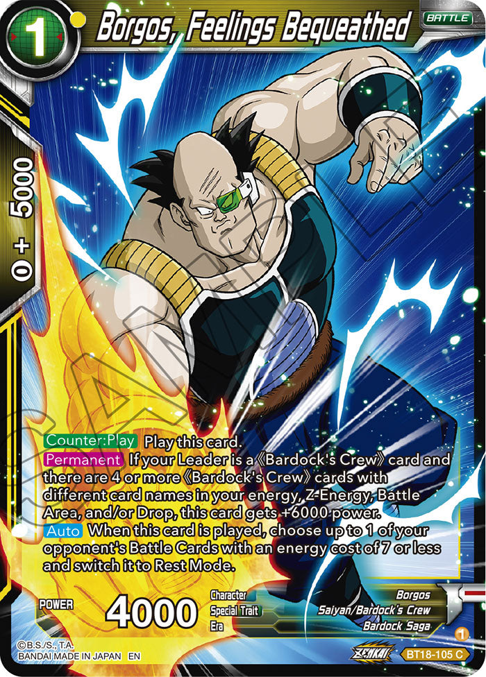 DBSCG-BT18-105 C Borgos, Feelings Bequeathed