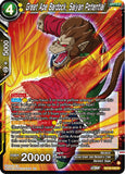 DBSCG-BT18-106 R Great Ape Bardock, Saiyan Potential