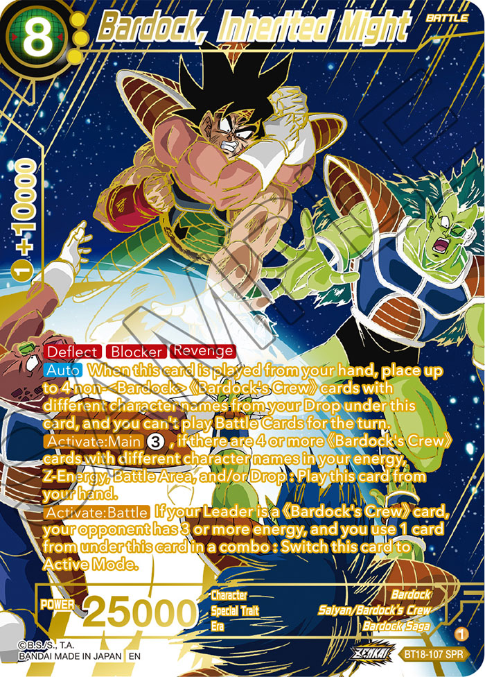 DBSCG-BT18-107 SPR Bardock, Inherited Might