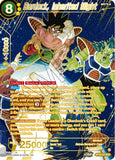 DBSCG-BT18-107 SPR Bardock, Inherited Might
