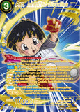 DBSCG-BT18-113 SPR Pan, Inherited Bloodline