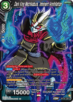 DBSCG-BT18-129 R Dark King Mechikabura, Imminent Annihilation