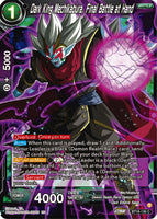 DBSCG-BT18-130 C Dark King Mechikabura, Final Battle at Hand