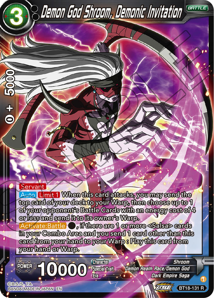 DBSCG-BT18-131 R Demon God Shroom, Demonic Invitation