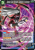 DBSCG-BT18-131 R Demon God Shroom, Demonic Invitation