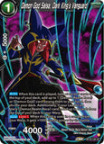 DBSCG-BT18-135 UC Demon God Salsa, Dark King's Vanguard