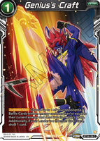 DBSCG-BT18-139 C Genius's Craft
