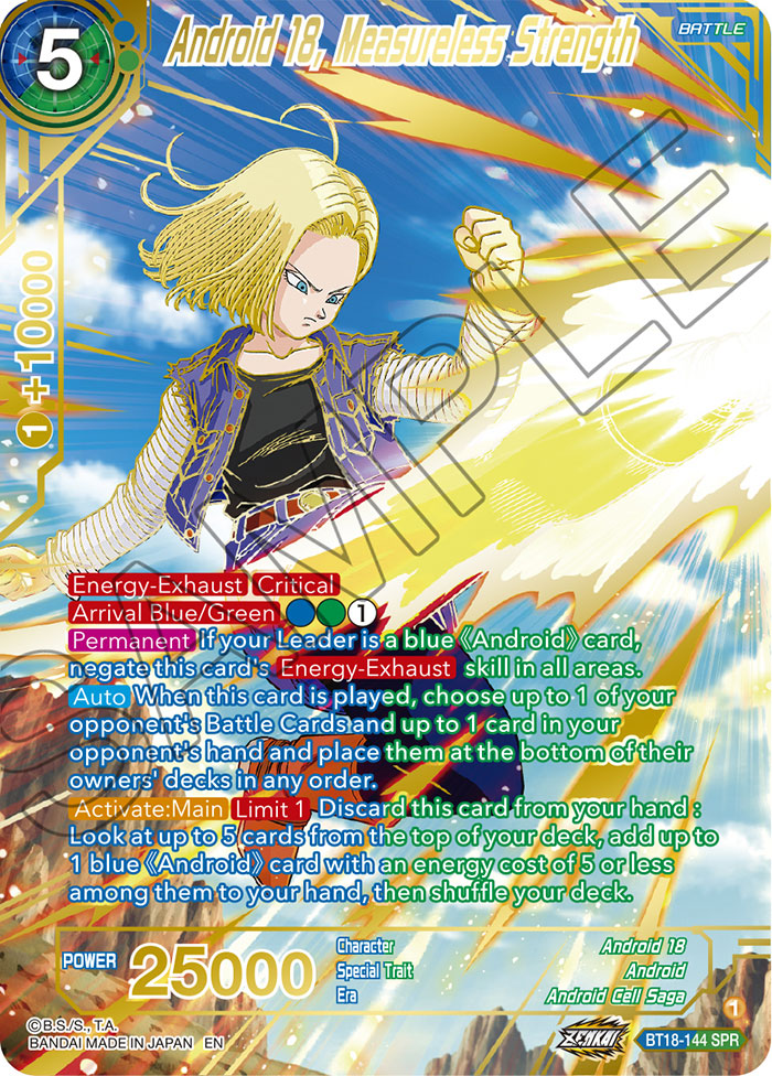 DBSCG-BT18-144 SPR Android 18, Measureless Strength