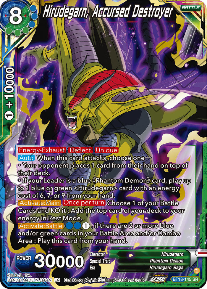DBSCG-BT18-145 SR Hirudegarn, Accursed Destroyer
