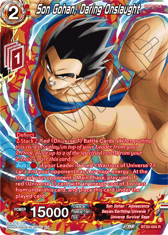 DBSCG-BT20C-004 R Son Gohan, Daring Onslaught